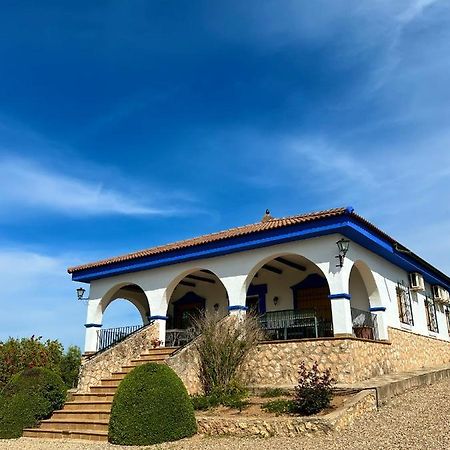 Complejo Rural Mirador De La Alcaidia Villa Hornachuelos Dış mekan fotoğraf