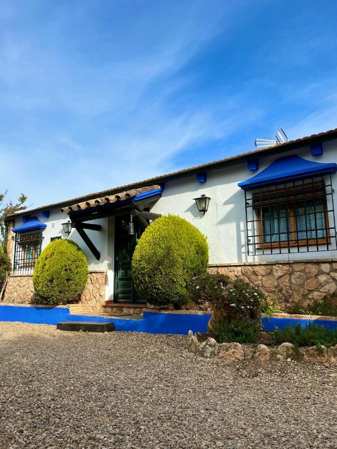 Complejo Rural Mirador De La Alcaidia Villa Hornachuelos Dış mekan fotoğraf